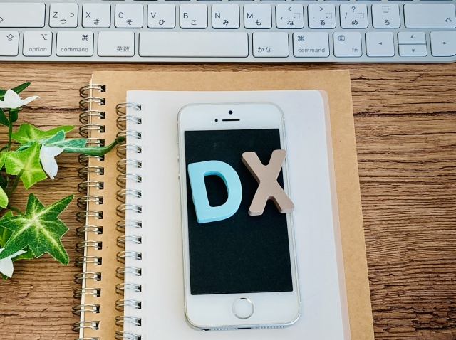 スマホ　DX